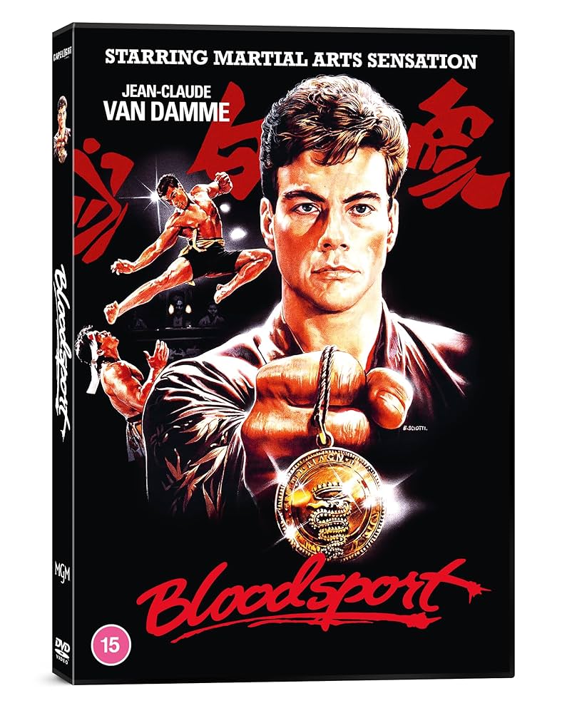 ブラッドスポーツ('88米) 廃盤　DVD ブラッドスポーツ('88米) 廃盤 DVD Amazon.co.jp: ブラッド
